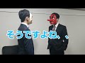 【若手社員必見！】社会人のビジネスマナー