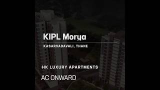 KIPL Morya 1BHK, 2BHK Homes in Thane by Khade Infrastructure Pvt Ltd | Dwello