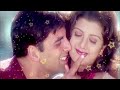 jaaneman tu khub hai jaani dushman ek anokhi kahani 2000 sonu nigam u0026 sunidhi chauhan