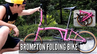 Brompton Folding Bike Demonstration | Proudly made in London