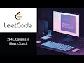 LeetCode 2641.Cousins in Binary Tree II | DSA | Coding | Java