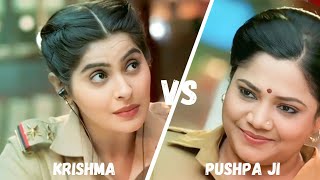 || Pushpa Ji ke lag gaye 😂|| ft.krishma and Pushpa Ji funny fighting clip 😂 #maddamsir #madamsir