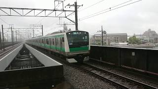 [雨煙からやって来た] 埼京線E233系7000番台ハエ125編成 戸田(JA-19)到着