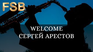 FSB - Arestov  Sergey Promo