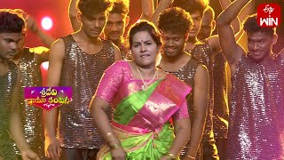 Seetharama Dance Performance | Sridevi Drama Company | 2nd July 2023 | ETV Telugu