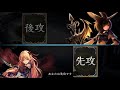 【シャドウバース】ランキング1位でmp激盛りのミッドレンジエルフがガチで強い 【shadowverse】