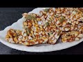 कुरकुरीत शेंगदाणा चिक्की खास टिप्स सोबत l@aaplekitchen o6t peanutchikki chikki viralvideo