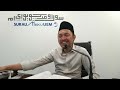 Kuliah Zuhur 2/9/2024 : Ustaz Muhammad Fahmi Rusli. Tajuk : Fiqah Solat