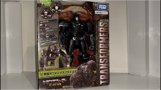 How to transform Rise of the beasts takara tomy ultimate Optimus primal. ROTB movie figure