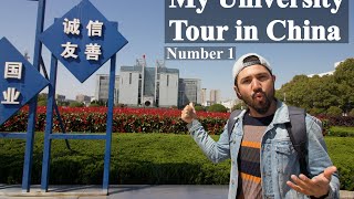 MY CAMPUS TOUR IN CHINA [most beautiful university in china] Anhui normal University