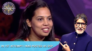 आज भी याद है इनको बचपन में पढ़ाई गई Periodic Table | KBC India