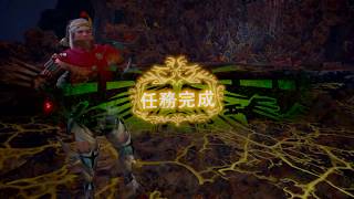 PS4 《魔物獵人 世界》 如何快速賺錢？