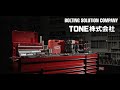 TONE Co., Ltd.　Company introduction video【TONE official】