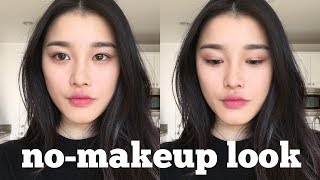 NO-MAKEUP MAKEUP LOOK / 過年走親戚 素顏妝