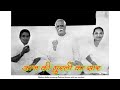 आज की मुरली सार 29 dec 2024 today bk murli aaj ki murli 29 12 2024 madhuban murli in hindi murli