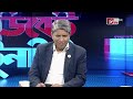 ডিবেট টুনাইট সহিংসতার পথে রাজনীতি debate tonight