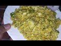 उकडलेल्या अंड्याची एकदम वेगळी भुर्जी boiled egg bhurji anda bhurji