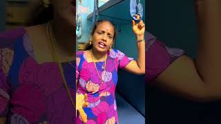 Train-அ என்ன நான்னா ஒட்டுறன் 🤣| Varadharaja Vennila | #shorts