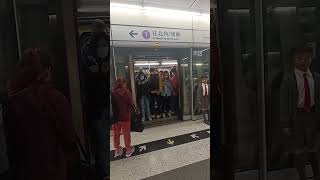 MTR Door Close #shortvideo #viral #trending #trending #youtubeshorts #shortsfeed #shorts #short