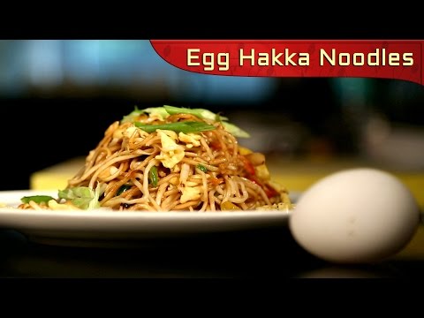 Egg Hakka Noodle | Chinese Hakka Noddles Egg Hakka Noodle | Chinese Hakka Noddles