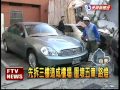 施工程序不對 拆屋砸壞5車－民視新聞