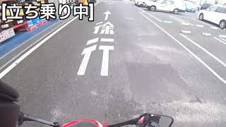 メモリアル2020年(完)[試乗]真冬の千葉県バイクショップ巡り試乗ツーリング③ #HONDAドリーム蘇我 #CBR650R