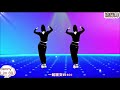 跳支disco 【潮流广场舞】附正背面舞步详细分解及演示。