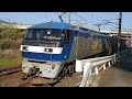 🌸5055レ🍑jr貨物桃太郎ef210−130