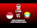 Jadwal Live Laga Perdana Timnas Indonesia U-22 Vs Myanmar U-22, Senin Pukul 15.00 WIB