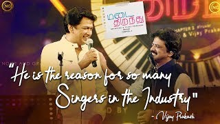 "He is the reason for so many singers in the Industry" | Madai Thirandhu Chapter 3: Iruvar