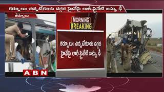 Massive Road Mishap In Kurnool | Travel Bus Slams Truck | 3 Lost Life | ABN Telugu