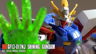 HGシャイニングガンダム（プラモデル）を作ってみました。