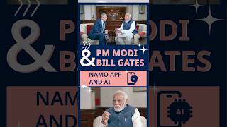 Wow! 😮 Bill Gates is impressed with this feature of NaMo App