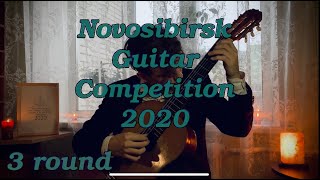 5th International Guitar Competition in Novosibirsk. 3rd round. Gudelev Sergei