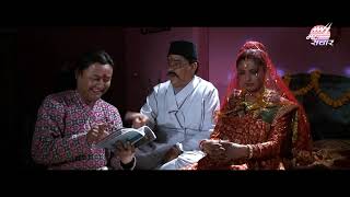 Pathshala Part 2