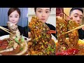 Asmr Eating 🐟 Braised Big Carp Holy Eating Fish Spicy Braised Fish🐠 #145