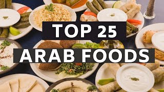Arab Food List  | Delicious Arab Foods to Try in 2021 | Must Try Foods of Arab | Best Arab Foods