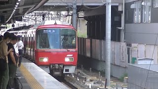 【3R4重連準急】3508f+3524f 準急鳴海 神宮前到着/発車