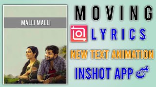 Create Lyrical Video In Inshot App Telugu|lyrics editing in inshot app|inshot lyrics status