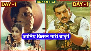 Mission Mangal 1st Day Collection, Mission Mangal Box Office Collection, Akshay Kumar, Vidya, Tapsee