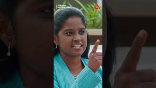 கார்த்திக்கு சுந்தரி கொடுத்த அடி! | #Shorts #Sundari | Sun TV