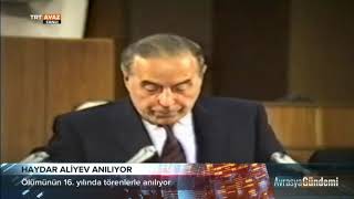 HAYDAR ALİYEV ANILIYOR