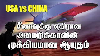 மூன்றாம் உலக யுத்தம்? (உண்மையின் தரிசனம் பாகம்-60)- நிராஜ் டேவிட் | Niraj David