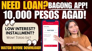 PWEDE UMUTANG KAHIT MAY UTANG PA SA IBANG APP? TOTOO KAYA? KAY NEED LOAN ALAMIN !