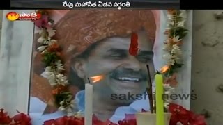 Dr.YSR's 7th Death Anniversary on 2nd September || YSRCP Leaders Special Focus on Celebrations