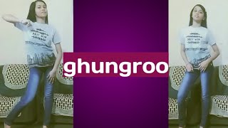 Ghungroo|Dance|shorts|#shorts #dance #ghungroo