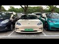 花不到17万就能加入五秒加速俱乐部？二手特斯拉model 3升级版