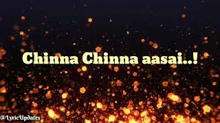 Chinna Chinna Aasai Lyric Video | A R Rahman | Roja |
