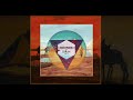 Oceanvs Orientalis feat Idil Mese - The Cube (Acid Pauli's Papito Remix) [Bar25-097]
