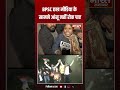 bpsc छात्र मीडिया के सामने आंसू नहीं रोक पाए। bharat samachar bpsc bihar